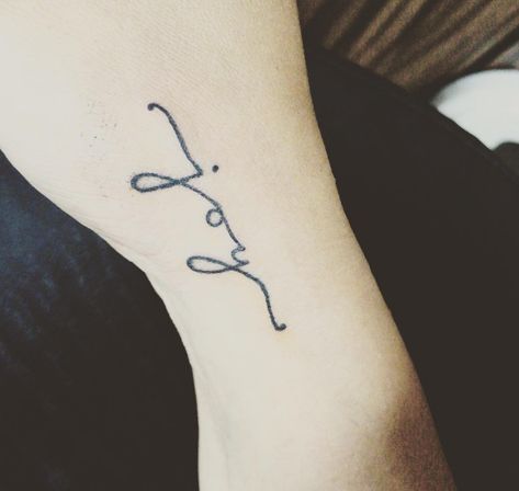 Wishbone Tattoo, Joy Tattoo, 40 Tattoo, Knitting Tattoo, Inspiring Tattoos, Pearl Tattoo, Geometric Tattoo Arm, Shape Tattoo, Warrior Tattoos