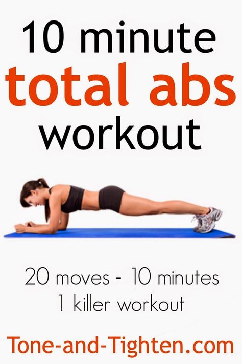 Total Abs Workout, Total Ab Workout, Total Abs, Ab Workout With Weights, Club Activities, Standing Ab Exercises, Standing Abs, Abs Workout Video, Killer Workouts