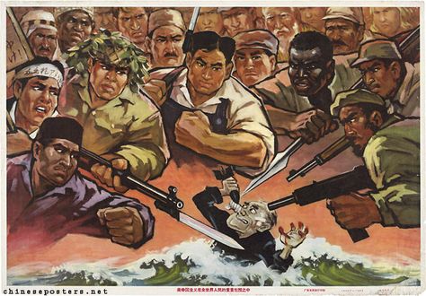 American imperialism is encircled ring upon ring by the people of the world | Flickr - Photo Sharing! Imperialism Art, American Imperialism, Chinese Propaganda Posters, Chinese Propaganda, Military Motivation, Communist Propaganda, Propaganda Art, Soviet Art, Propaganda Posters