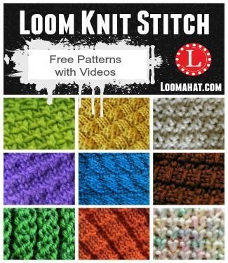 Loom Knit Stitches, Tricotin Long, Round Loom Knitting, Circle Loom, Loom Hats, Loom Knitting Tutorial, Loom Knitting Stitches, Loom Knit Hat, Loom Crochet