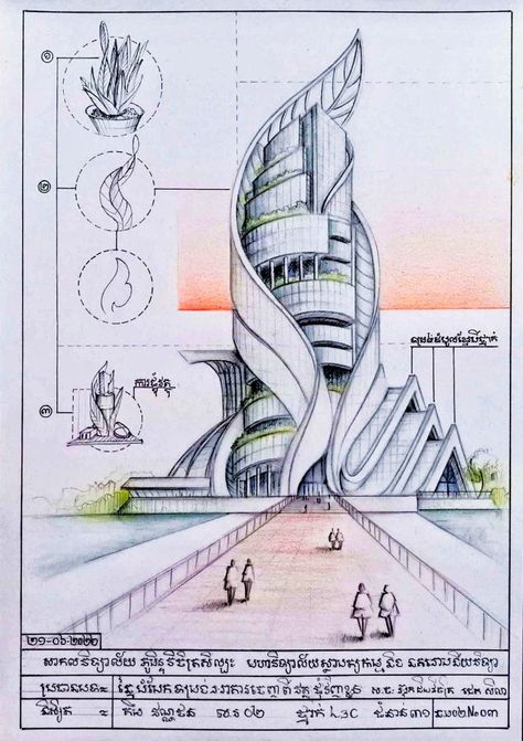 Creative Building Architecture, Plant Architecture Concept, Conceptual Building Design, Sustainable Buildings Architecture, Concept For Architecture Design, Plant Building Architecture, Design Sketches Architecture, Architecture Plans Drawings, Bird Concept Architecture