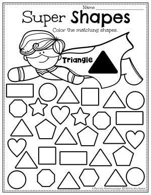 Super Hero Activities For Preschool, Superhero Worksheets Preschool, Preschool Superhero Theme, Superhero Math Activities Preschool, Superhero Preschool Crafts, 3k Curriculum, Super Hero Worksheets, Super Hero Preschool Theme, Preschool Superhero Activities