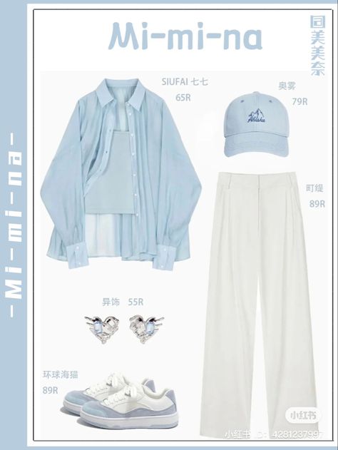 #outfits #fashion #blue Blue Cute Outfits Korean, Aesthetic Blue Outfits Korean, Light Blue Outfit Korean, Pastel Blue Shirt Outfit, Sky Blue Hijab Outfit, Light Blue Hijab Outfit, Blue Hour Outfit Inspired, Pastel Blue Outfit Korean, Blue Ootd Korean