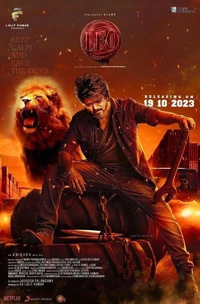 Movies Ziya Leo Poster Vijay, Vijay Poster, Leo Thalapathy, Leo Movie, Actor Vijay Hd Wallpaper New, Vijay Actor Hd Images, Joseph Vijay, Hip Hop Images, Hd Cover Photos