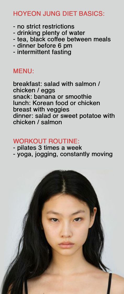 Korean fashion model and actress Hoyeon Jung diet plan basics: no strict restrictions, drinking lots of water, having tea / coffee between meals, dinner before 6pm, intermittent fasting. #hoyeonjung #hoyeonjungdiet #koreanmodeldiet #kpopdiet #junghoyeon #junghoyeondiet #hoyeonjungworkout #hoyeonjungmenu #hoyeonjungdietplan #hoyeonjungbody #koreandiet #koreandietplan #junhoyeondietplan #dietvlog Korean Actress Diet, Ulzzang Diet Meal Plan, Meal Plan Korean, K Pop Meal Plan, Le Sserafim Diet Plan, Korean Idol Diet Meal Plan, K Pop Idols Diet, Diet Meal Plan Korean, Extreme Diets Kpop