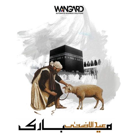 The festive of Eid-ul-Adha teaches us of devotion, sacrifice, and giving to the community. Let’s keep the tradition alive with more vigor on this special occasion. #EidulAdhaMubarak #WangardInternational Eid Adha Mubarak Design Poster Creative, Eid Ul Adha Poster Design, Eid Ul Adha Mubarak Calligraphy, Eid Ul Adha Calligraphy, Eid Ul Adha Creative Ads, Eid Al Adha Creative Ads, Eid Al Adha Poster, Eid Moubarak, Eid Al-adha Design