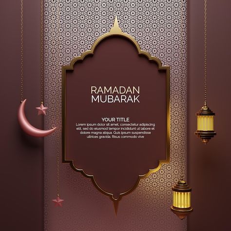 Ramadan Graphic Design, Ramadhan Greetings, Islamic Lamp, Ramadan Graphic, Arabic Lamp, Ramadan Lamp, Holly Quran, Eid 2024, Happy New Year Message
