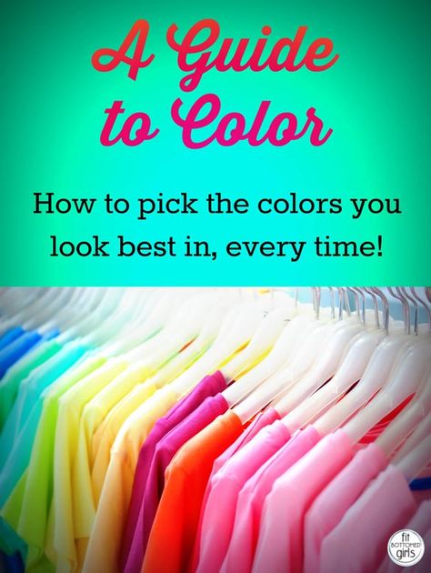 What colors look best on you? Find out with our guide! The answer may surprise you ... What Color Clothes Look Good On Blondes, What Color Clothes Look Best On Me, What Colors Should I Wear, How To Find What Colors Look Best On You, What Colors Look Good On Me, What Are My Colors, What Colours Suit Me, Color Skin Tone, Colour Analysis