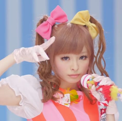 Harajuku, Kawaii, Kyary Pamyu Pamyu, Kawaii Rainbow, Not Mine, Rainbow