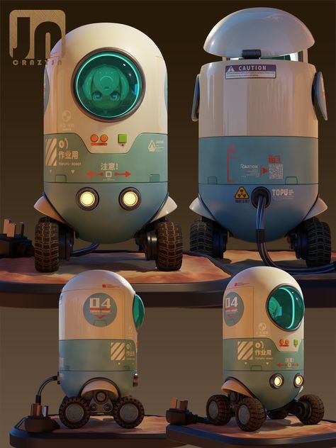 ArtStation - CapCap Machine , Jing Zhang Robot Animal, Robot Cartoon, Photoshop Design Ideas, Modelos 3d, Cover Art Design, Alien Art, Ui Design Inspiration, Robot Design, Robots Concept