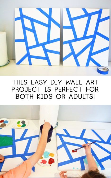 diy art | wall art ideas | cheap wall art | kids crafts | canvas painting | paint projects | craft ideas Shape Art Projects Preschool, Taped Off Canvas Painting, Family Craft Ideas Diy Projects, Art Paint Projects, Family Canvas Art Ideas, Paint Masking Tape Ideas, Family Painting Ideas Diy Canvas Wall Art, Canvas Painting With Tape Ideas, Tape Painting Kids