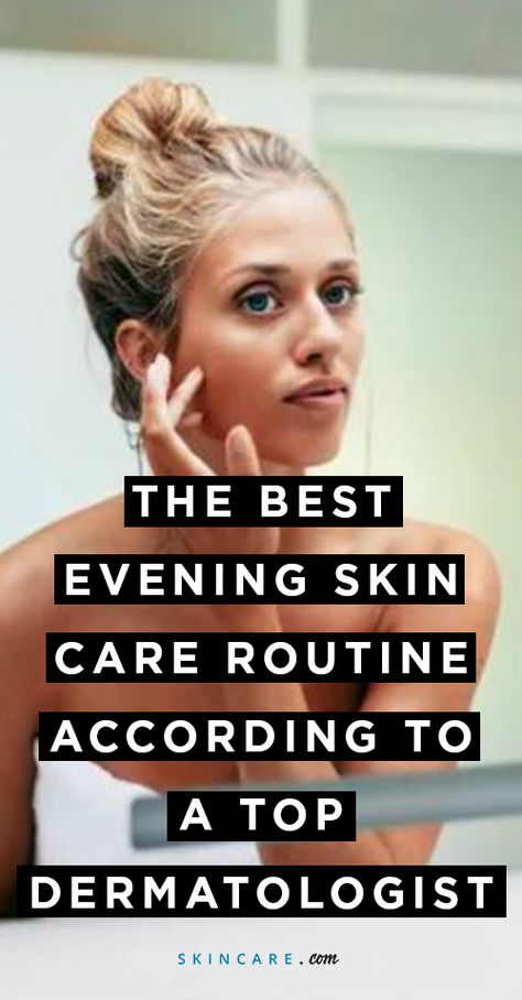 Skin Care Routine For Teens, Evening Skin Care Routine, Coffee Facial, Night Time Skin Care Routine, Nighttime Routine, Nighttime Skincare, Home Remedies For Hair, Natural Therapy, Anti Aging Skin Products