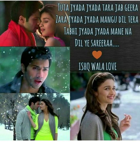 Ishqwalalove#studentofthe year Ishq Wala Love, Song Qoutes, Filmy Quotes, New Album Song, Siddharth Malhotra, Innocent Love, Bollywood Movie Songs, Bollywood Quotes, Student Of The Year
