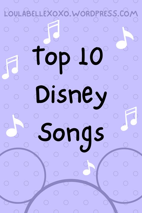 Disney Songs Playlist, Unity Song, Songs For Your Playlist, Descendants Music, Best Disney Songs, Disney Princess Songs, Happy Song Lyrics, Songs Everyone Knows, Disney Song