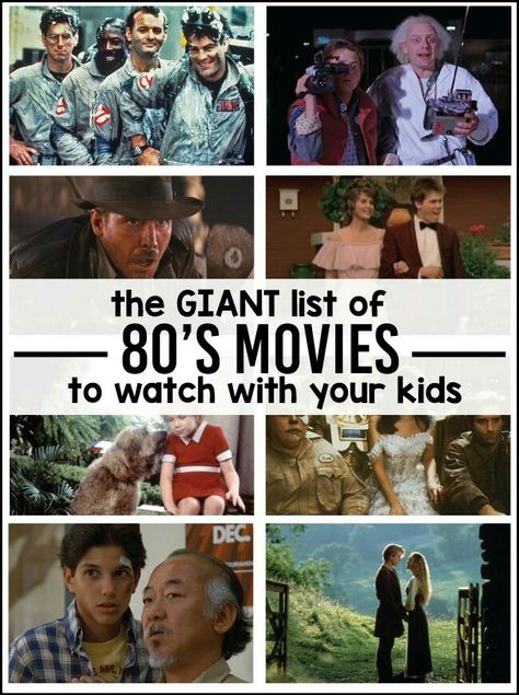 List Of 80s Movies, Famous 80s Movies, Best Movies From The 90s, 80s Shows And Movies, Top 80s Movies, 80s Disney Movies, 2000s Kids Movies, 1980 Movies, 80 Movies