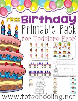 Preschool Birthday, Classroom Birthday, Toddler School, Birthday Activities, Theme Activity, Birthday Crafts, Free Birthday, Tot School, Free Preschool