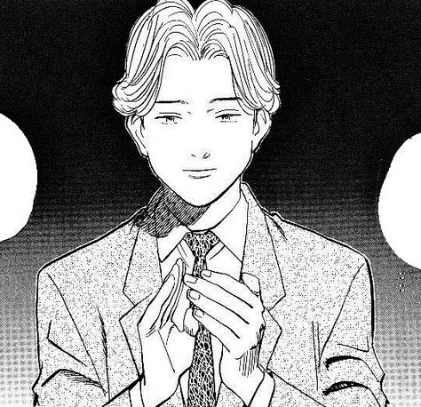 Monster Manga, Johan Liebert, Group Chat, Make Your Day, Make Your