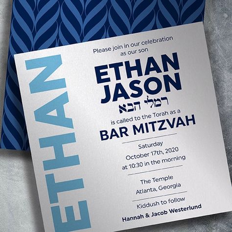 Bar Mitzvah Invitations Video Game Bar, Baseball Party Invitations, Bar Mitzvah Themes, Gala Invitation, Bar Mitzvah Invitation, Bar Mitzvah Party, Bar Mitzva, Mitzvah Invitations, Bat Mitzva