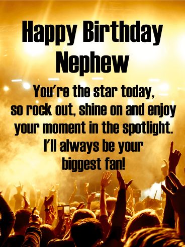 Have a Blast! Happy Birthday Card for Nephew | Birthday & Greeting Cards by Davia Nephew Happy Birthday Wishes, Humour, Birthday Qoutes Special Nephew, Birthday Wish Nephew, Nephews Birthday Quotes, Happy Birthday Wishes To My Nephew, Happy Birthday Wishes Nephew Funny, Happy Birthday To My Nephew Quotes, Happy Birthday Nephew Funny Hilarious