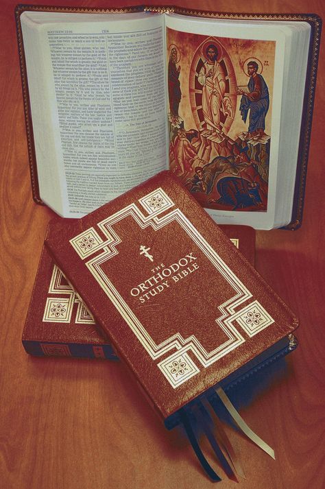 Orthodox Bible, Orthodox Prayers, Church Aesthetic, Saint Catherine, Prayer Corner, Eastern Orthodox Church, Greek Orthodox Church, Religious Pictures, Audio Bible