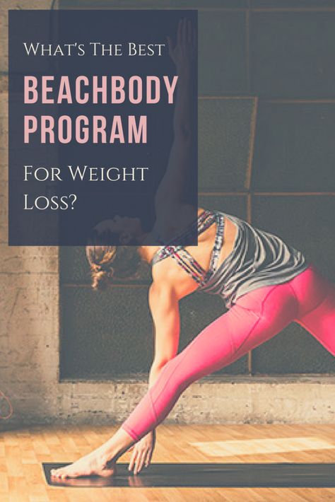 what's the best beachbody program for weight loss? Losing Weight Tips, 21 Day Fix Workouts, Beachbody Programs, Home Exercise Program, Beachbody Workouts, Insanity Workout, Bottom Workout, Best Cardio Workout, Reduce Belly Fat