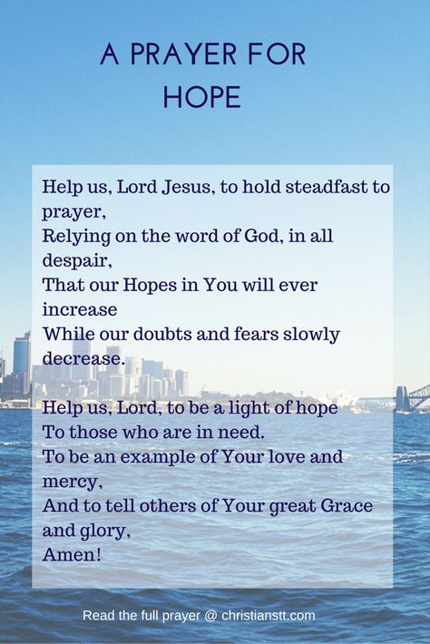 A PRAYER FOR HOPE Prayer For Hope, Prayers For Hope, Prayer For Family, Just Pray, Prayer Verses, Prayer Board, God Prayer, Faith Inspiration, Morning Prayers