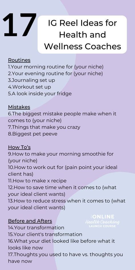 17 reel ideas for your health coaching business. Use these to get more ideal clients following you and clients signing up to work with you. #Healthcoach #Instagramreels #Instagramcontent #contentideas #howtovideos #vegancoaching #reelsinstagramideas Organisation, Nutrition Reel Ideas, Health Coach Instagram Feed, Health Blog Ideas, Customer Segmentation, Health Coaching Business, Ig Tips, Health Coach Branding, Wellness Coaching Business