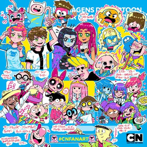 Cartoon Network Fanart, Cartoon Network Art, Old Cartoon Network, Cn Cartoon Network, Cartoon Network Shows, Hxh Characters, Cartoon World, My Little Pony Pictures, Pokemon Drawings