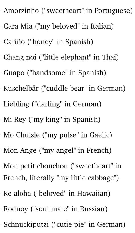 Cute Nicknames In Different Languages, Username For Boyfriend, Nicknames For Boyfriends In Other Languages, Love Names In Different Languages, Sweet French Nicknames, Nicknames For Boyfriends In French, Nicknames For Ex Boyfriends, Nickname Contact Ideas, Nicknames In Other Languages