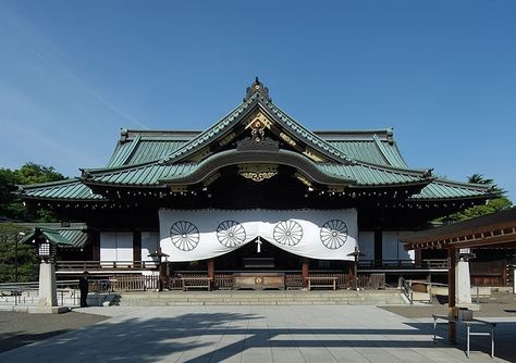 English: Yasukuni Shrine in Tokyo. Shiga, Shinjuku Gyoen, Yasukuni Shrine, Kyushu, Perang Dunia Ii, Japanese Shrine, Shinto Shrine, Japanese Temple, Visit Japan
