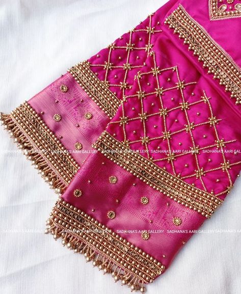 Blouse Designs For Pink Blouse, Aari Work Hanging Design, Are You Work Blouse Designs, Beads Aari Work Designs, Aari Bridal Blouse Designs, Hand Designs For Blouses, Grand Aari Work Blouse Design, Aari Work Blouse Wedding Simple, Aari Blouse Design