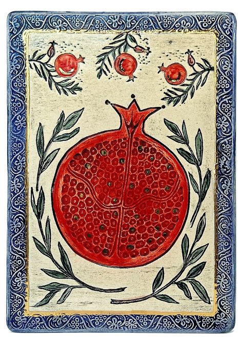 The Seven Species  Wall plaques Jewish Pomegranate Art, Islamic Ceramic Art, Honors Art Projects, Ancient Islamic Art, Jewish Folk Art, Jewish Home Decor, Jewish Ornaments, Shabbat Art, Jewish Illustration