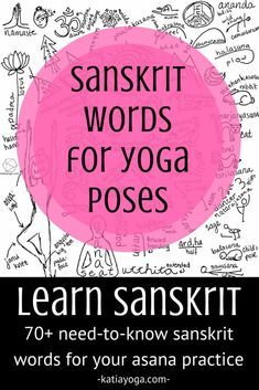 Yoga Pose Names, Learn Sanskrit, Yoga Sanskrit, Hata Yoga, Kid Yoga, Yoga Chair, Asana Yoga, Yoga Ashtanga, Ashtanga Vinyasa Yoga