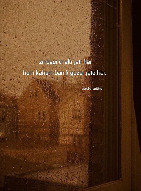 Quotes Deep Feelings One Line, Good Quotes About Life In Hindi, Short And Beautiful Quotes, 1 Liner Quotes, Hindi Life Quotes Deep, One Liners Quotes Deep Hindi On Life, Shayaris On Life, Life True Quotes In Hindi, One Line Thoughts Life