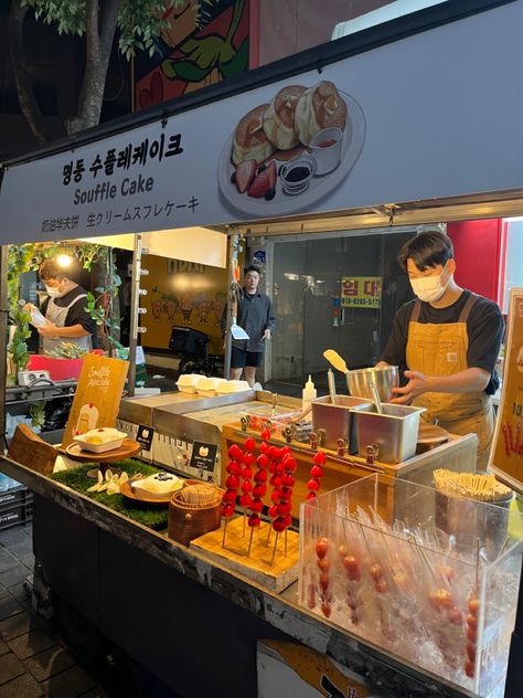 South Korean Street Food, South Korea Apartment Seoul, Korea Food Street, Korea Street Food, Japan Street Food, Korean Vibes, Korean Travel, Korea Street, Korean Life