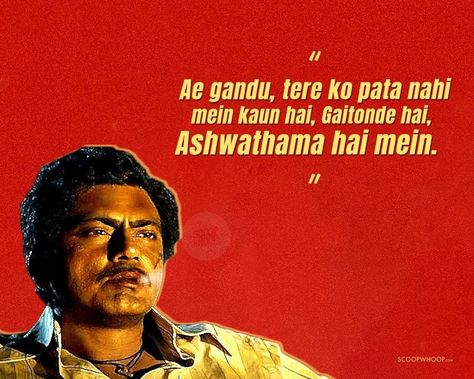 Sacred Games 2 dialogues Film Posters, Quotes, Books, Sacred Games, Feeling Pictures, Vintage Bollywood, Film Quotes, The Real World, Film