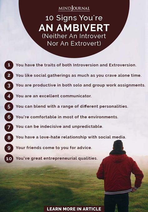 10 Signs You're An Ambivert (Neither An Introvert Nor An Extrovert) Become An Extrovert, Ambivert Aesthetic, Extrovert Problems, What Is An Introvert, Introvert Vs Extrovert, Best Friend Love Quotes, Introvert Personality, Extroverted Introvert, People Skills