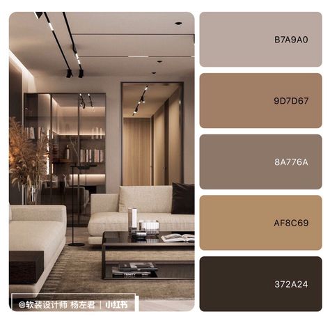 Colour Combinations Interior, Color Palette Interior Design, Room Color Combination, Color Palette Living Room, Bedroom Color Combination, Bedroom Colour Palette, House Color Palettes, Interior Design Color, Hiasan Bilik