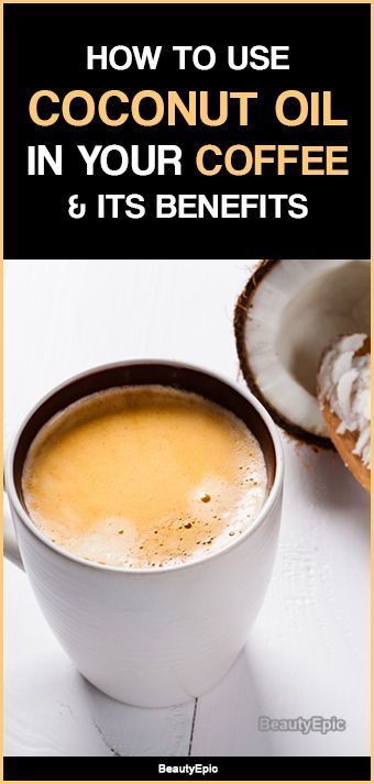 Cocunut Oil, Coconut Oil Coffee, Coffee Diet, Benefits Of Coconut, Diy Coconut Oil, Coconut Oil Recipes, Cooking With Coconut Oil, Coconut Oil For Face, People Talking