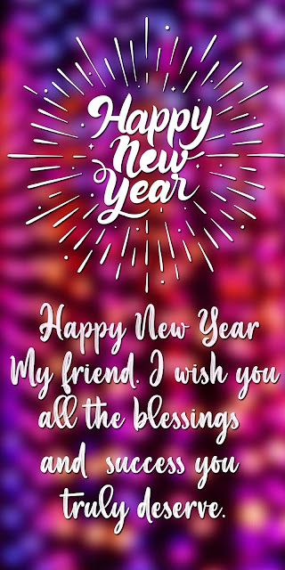 Happy New Year 2024 Best Friend, Happy New Year 2024 My Friend, Happy New Year 2024 For Friends, Happy New Year 2024 Friendship, Happy New Year 2024 Friends, Happy New Year Friend Quotes Friendship, Happy New Year Dear Friend, Happy New Year Bestie, Happy New Year Best Friend