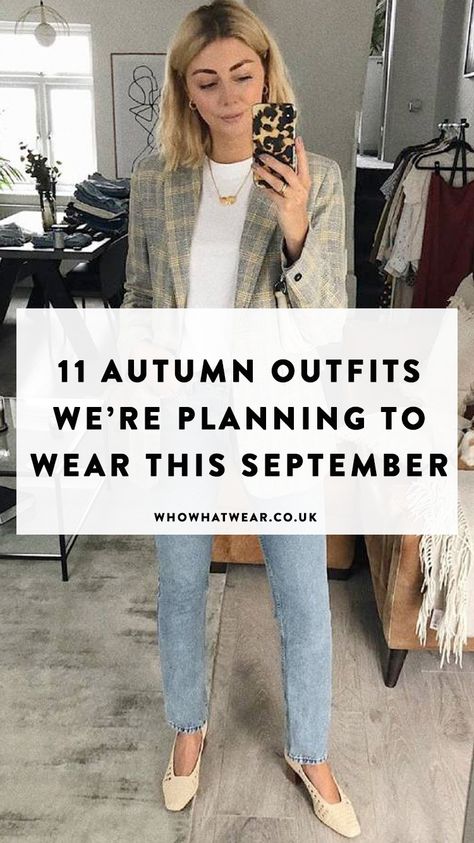 Stylish Outfits For Autumn 2023, Women’s Autumn Outfits, Autumn Colours 2023, Pre Autumn Outfits, Outfit Inspiration Autumn 2023, Casual Outfit For Winter, Casual Outfits Autumn 2023, Autumn Outfits Uk 2023, Chic Daytime Outfits
