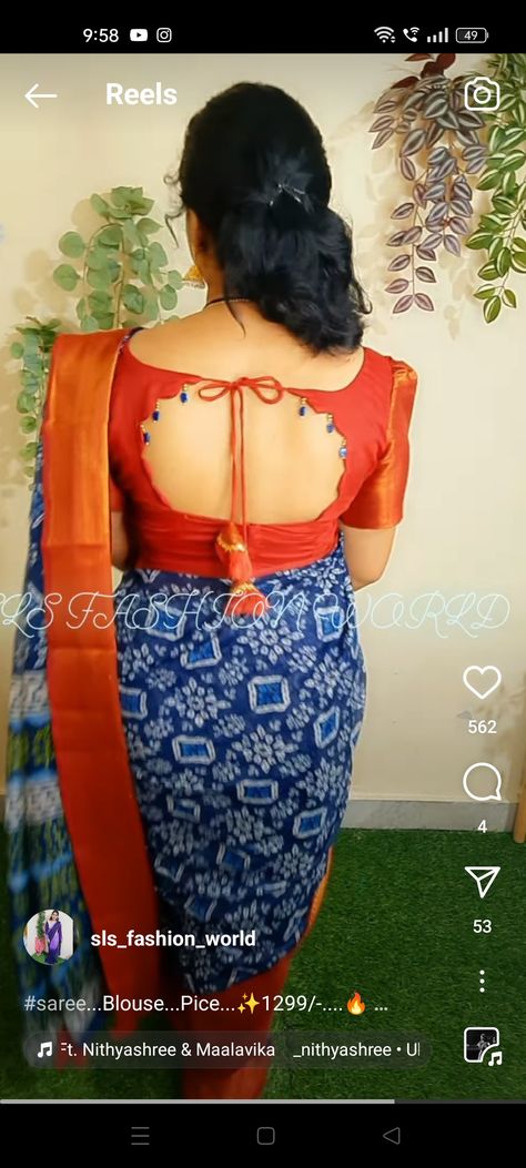 Striped Blouse Designs, Front Blouse Designs, Normal Blouse, Floral Blouse Designs, Brocade Blouse Designs, Patch Blouse, Pink Blouse Designs, Kerala Saree Blouse Designs, Silk Saree Blouse Designs Patterns