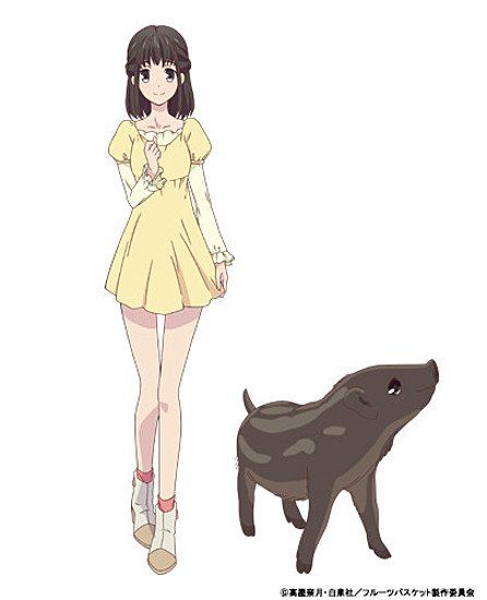 New Fruits Basket Anime Reveals 3 More Character Designs (Updated) - News - Anime News Network Kagura Fruits Basket, Fruit Basket Drawing, Fruit Basket Anime, Rie Kugimiya, Fruits Basket Manga, Poses Manga, Basket Drawing, Basket Anime, Fruits Basket Anime