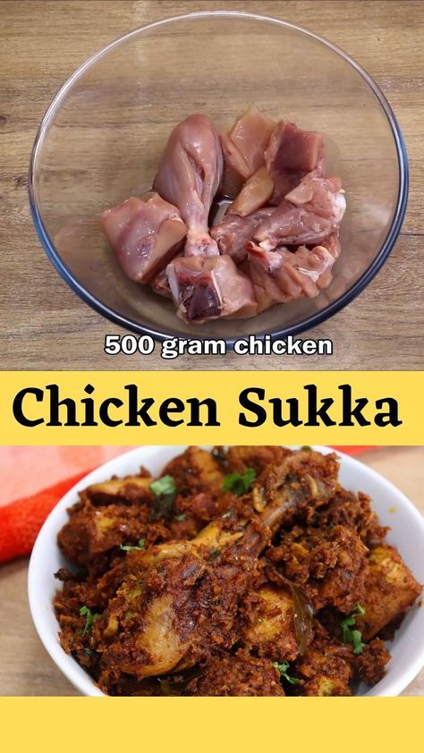 Chicken Cooking Recipes, Essen, Cook Recipes For Dinner, Chicken New Recipes, Chicken Sukka Mangalore, New Chicken Recipes Dinners, Healthy Tasty Food Recipes, Chicken Sukka Recipe, Chicken Curry Recipe Indian Videos