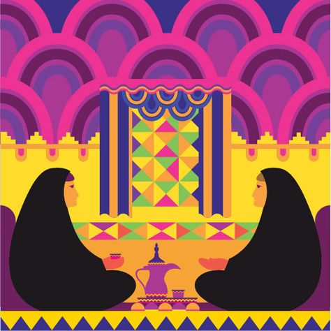 Saudi Illustration Art, Saudi Culture Design, Saudi Culture Art, Saudi Drawing, Saudi Arabia Culture Art, Saudi Illustration, Saudi Pattern, Arab Illustration, Arabic Illustration