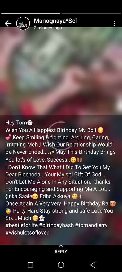 Bday Wish For Best Friend, Bdy Wishes For Best Friend Birthday Quotes, Birthday Caption For Brother, Crazy Birthday Wishes, Happy Birthday Paragraph, Birthday Paragraph, Birthday Quotes Bff, Brother Quotes Funny, Boyfriend Birthday Quotes