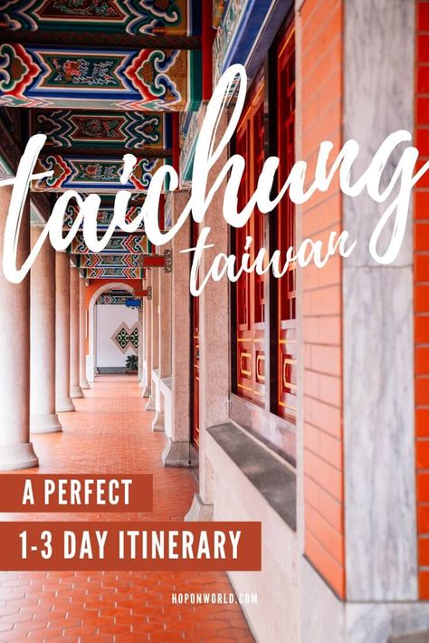 Taichung, Taiwan | Taichung is a beautiful city with so much to do. Follow my detailed Taichung itinerary for 1-3 days to discover all of Taichung's best attractions, plus get handy tips & tricks to make the most of your trip. #taichung #taiwan #travel #itinerary | Taichung Itinerary Planning Tips | When to Visit Taichung | How to get to Taichung | Where to Stay in Taichung | What to do in Taichung | Day Trips from Taichung Tumblr, Travel Taiwan, Travel Cambodia, Day Trips From Tokyo, Travel Nepal, Taichung Taiwan, Travel Vietnam, Traveling Solo, Itinerary Planning