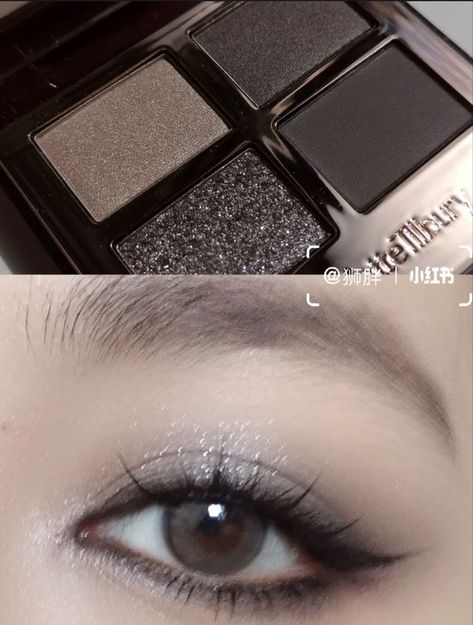 Dark Makeup Asian Eyes, Korean Black Eye Makeup, Small Almond Eyes Makeup, Korean Makeup On White People, Emo Makeup Looks, Asian Makeup Prom, No7 Makeup, Smokey Eyes Tutorial, Grey Eye Makeup