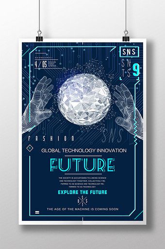 Poster Technology, Technology Vocabulary, Technology Poster, Hologram Technology, Teknologi Futuristik, Gfx Design, Technology Quotes, Technology Posters, Teaching Technology