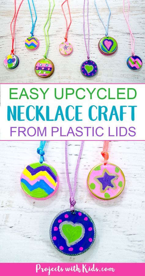 This upcycled necklace craft for kids could not be any easier to make! So fun and colorful, kids will want to make them for all their friends. They also make a great Earth Day project or Mothers Day craft. Kids can create their own unique designs for one of a kind jewelry that makes a wonderful handmade gift. #diyjewelry #upcycledcrafts #kidscraft #projectswithkids Craft Kids, Teacher Crafts For Kids, Earth Day For Kids, Earth Day Project, Upcycled Necklace, Mothers Day Craft, Recycled Crafts Kids, Upcycle Repurpose, Activities For Girls